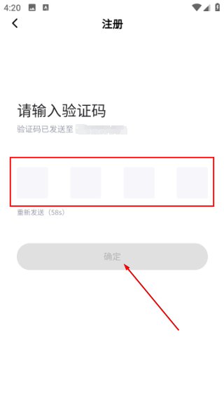 亿户苗家开放平台