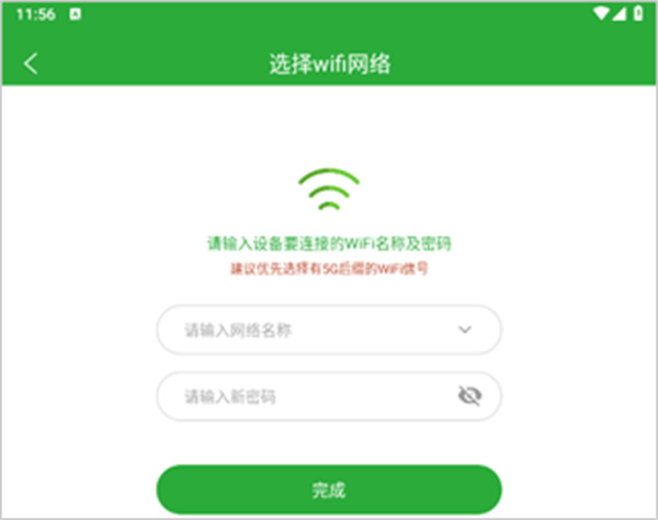 六点作业