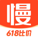 慢慢买比价网