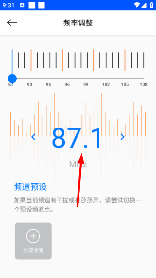 小云助手免费版