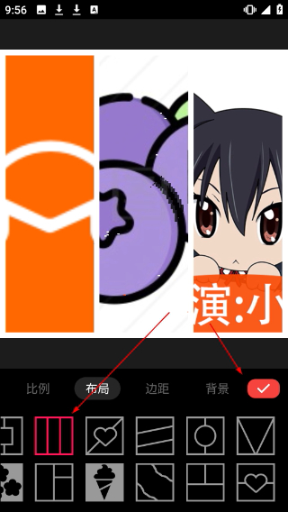 图片拼接P图编辑
