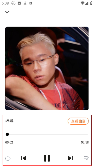 虫虫音乐钢琴谱