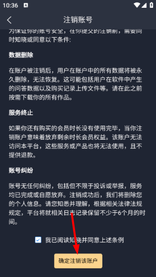 豆歌