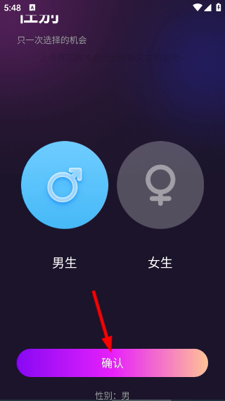 秘语空间