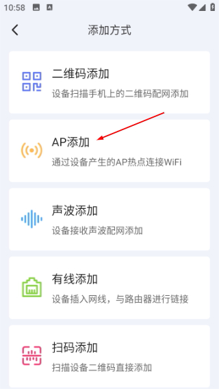 蛮牛摄像机