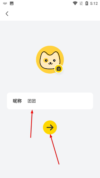 句苗岛