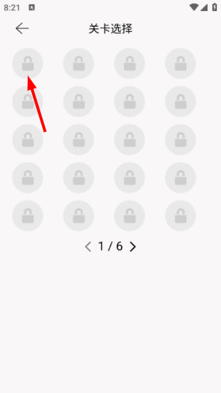 布丁播放