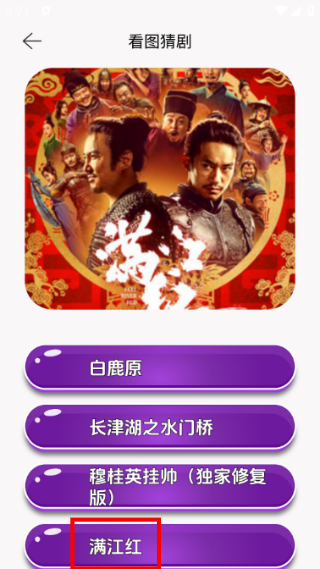 布丁播放