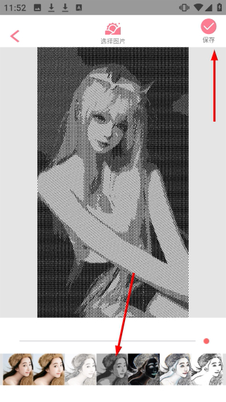 动漫相机正版