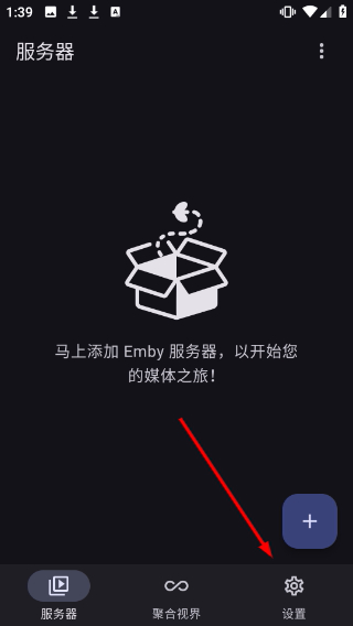 Hills播放器
