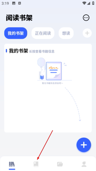 坏坏猫小说