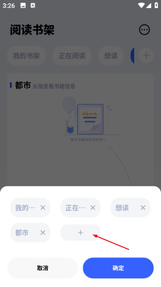 坏坏猫小说安卓版