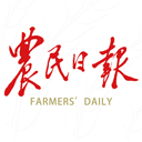 农民日报电子版