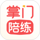 掌门陪练