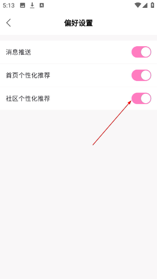 易次元漫画