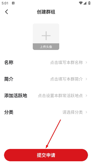 彩友群