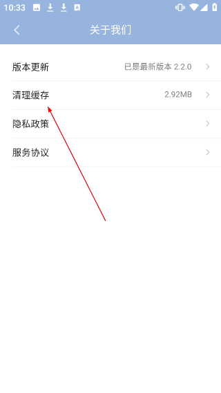 文案馆