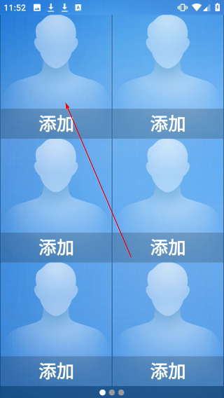 简单桌面手机版