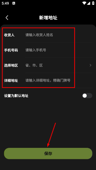 吉祥赏