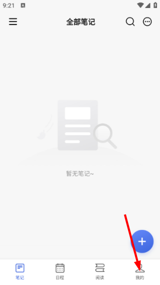 读写客