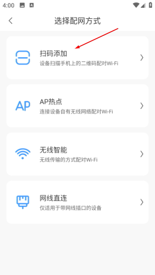 登虹云视频