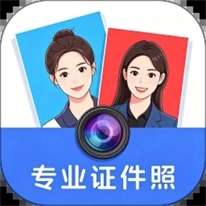 照片审核工具手机版