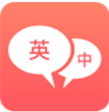 英语口语君