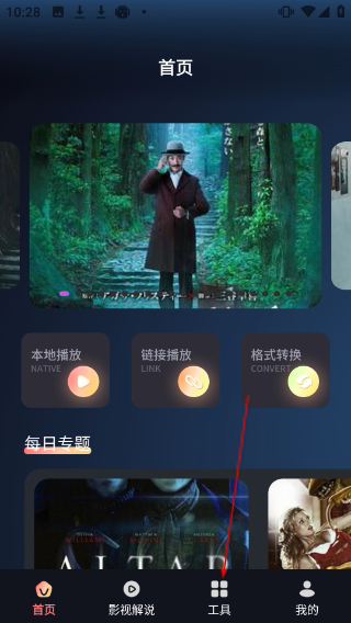 桔子视频