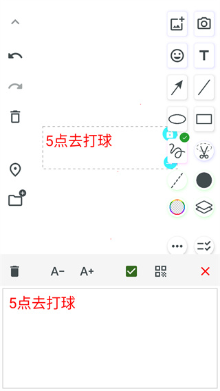 白板