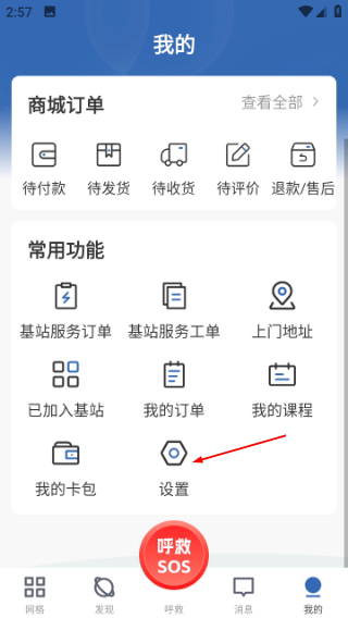 库可小熵正版