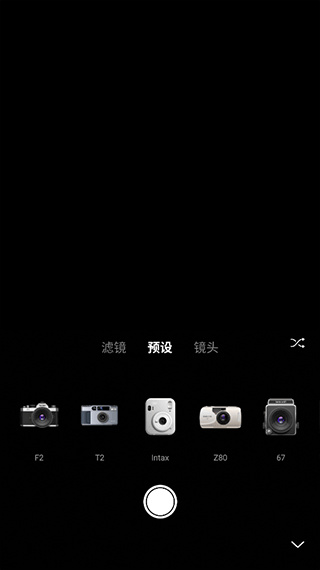 Varlens微单相机