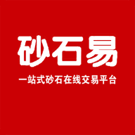 砂石易平台