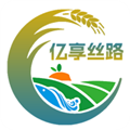 亿享丝路最新版