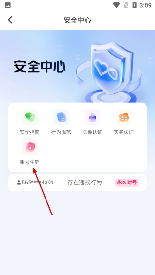 牵语最新版本