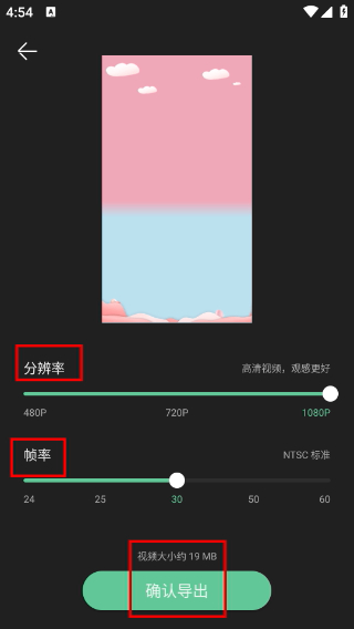 彩虹视频