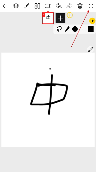 咚动动画