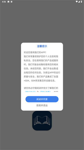 文晓生