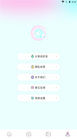 漫画岛