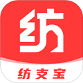 纺支宝