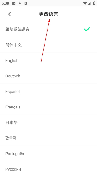 魅动