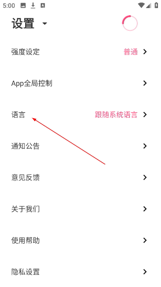 魅动