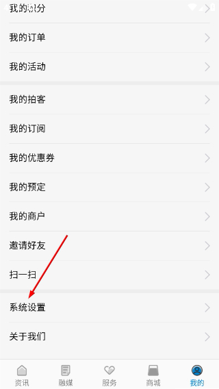看句容