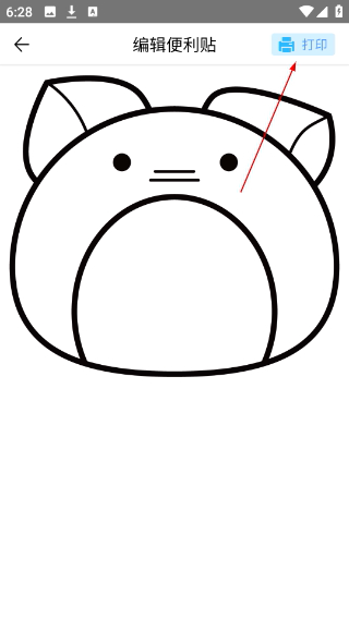 知无涯