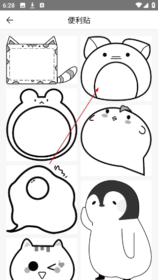 知无涯