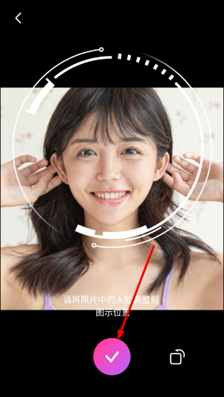 百度魔图