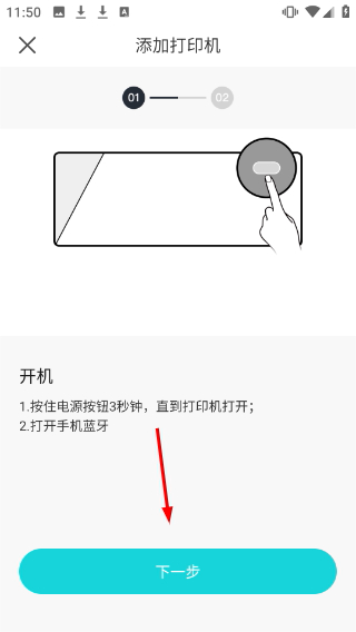 极印photo