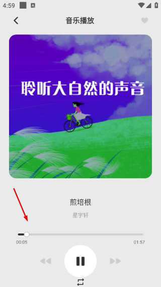 气泡声乐