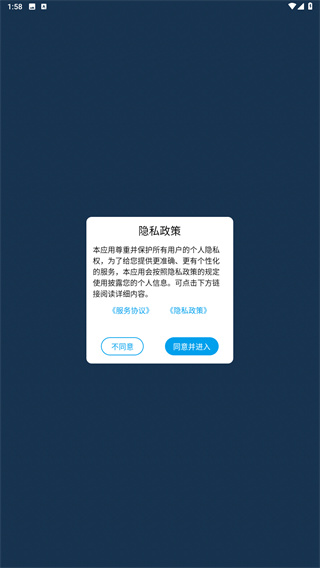 道客巴巴