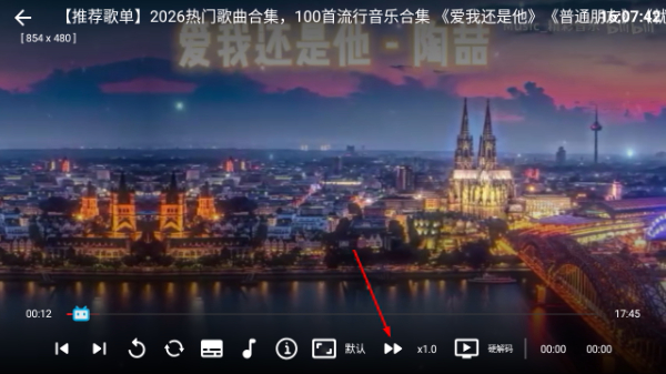 DG音乐台
