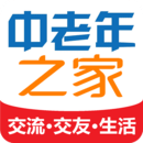 中老年之家正版